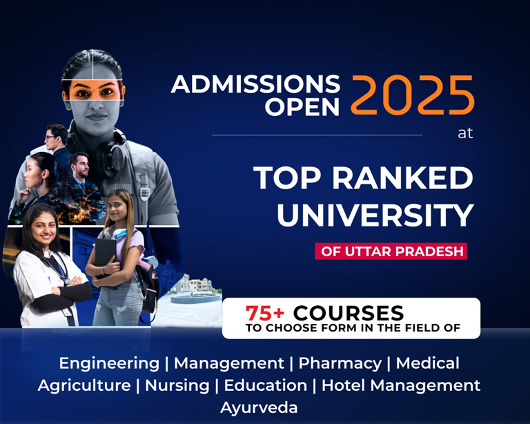 admission2025 (1)